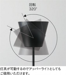 ����� | DAIKO ����ŵ� ������� DST-41465