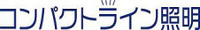 DAIKO ����ŵ� �����ȥɥ��饤����� DWP-4861YTE �̿�4