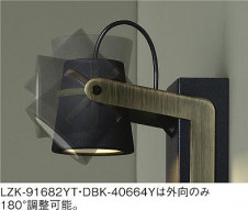 ���ͼ̿� | DAIKO ����ŵ� �֥饱�å� LZK-91682YTG
