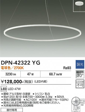 ���ʼ̿� | DAIKO ����ŵ� �ڥ����� DPN-42322YG