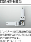  Koizumi ߾ 祤ʡ(ץ饹 WE0247