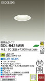 LED 饤 DAIKO DDL-8425WWþʾҲþ̿䡦ƥꥢΡڥ饤ȥ