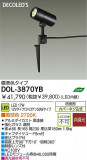 LED ȥɥ DAIKO DOL-3870YBþʾҲþ̿䡦ƥꥢΡڥ饤ȥ