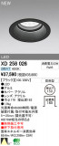 ODELIC ǥå LEDȥɥ 饤 XD258026þʾҲþ̿䡦ƥꥢΡڥ饤ȥ