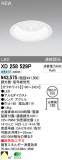 ODELIC ǥå LED饤 XD258529PþʾҲþ̿䡦ƥꥢΡڥ饤ȥ