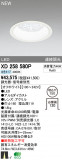 ODELIC ǥå LED饤 XD258580PþʾҲþ̿䡦ƥꥢΡڥ饤ȥ