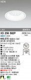 ODELIC ǥå LED饤 XD258582PþʾҲþ̿䡦ƥꥢΡڥ饤ȥ