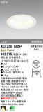 ODELIC ǥå LED饤 XD258586PþʾҲþ̿䡦ƥꥢΡڥ饤ȥ