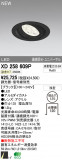 ODELIC ǥå LED饤 XD258609PþʾҲþ̿䡦ƥꥢΡڥ饤ȥ