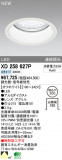 ODELIC ǥå LED饤 XD258627PþʾҲþ̿䡦ƥꥢΡڥ饤ȥ