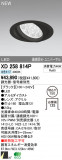 ODELIC ǥå LED饤 XD258814PþʾҲþ̿䡦ƥꥢΡڥ饤ȥ