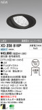 ODELIC ǥå LED饤 XD258816PþʾҲþ̿䡦ƥꥢΡڥ饤ȥ