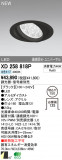 ODELIC ǥå LED饤 XD258818PþʾҲþ̿䡦ƥꥢΡڥ饤ȥ