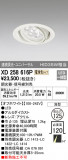 ODELIC ǥå 饤 XD258616PþʾҲþ̿䡦ƥꥢΡڥ饤ȥ