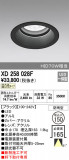ODELIC ǥå ƥꥢ饤 XD258028FþʾҲþ̿䡦ƥꥢΡڥ饤ȥ