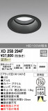 ODELIC ǥå ƥꥢ饤 XD258294FþʾҲþ̿䡦ƥꥢΡڥ饤ȥ