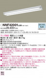 Panasonic LED 󥰥饤 NNF42001LE9þʾҲþ̿䡦ƥꥢΡڥ饤ȥ