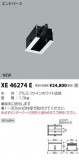 ߾ KOIZUMI 饤 XE46274EþʾҲþ̿䡦ƥꥢΡڥ饤ȥ