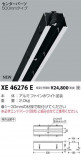 ߾ KOIZUMI 饤 XE46276EþʾҲþ̿䡦ƥꥢΡڥ饤ȥ