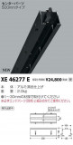 ߾ KOIZUMI 饤 XE46277EþʾҲþ̿䡦ƥꥢΡڥ饤ȥ