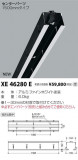߾ KOIZUMI 饤 XE46280EþʾҲþ̿䡦ƥꥢΡڥ饤ȥ