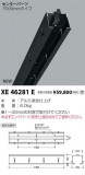 ߾ KOIZUMI 饤 XE46281EþʾҲþ̿䡦ƥꥢΡڥ饤ȥ