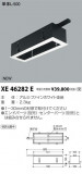 ߾ KOIZUMI 饤 XE46282EþʾҲþ̿䡦ƥꥢΡڥ饤ȥ