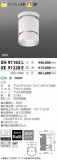 ߾ KOIZUMI LED  XH91163LþʾҲþ̿䡦ƥꥢΡڥ饤ȥ