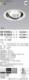 ߾ KOIZUMI LED 饤 XD91044LþʾҲþ̿䡦ƥꥢΡڥ饤ȥ