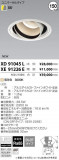 ߾ KOIZUMI LED 饤 XD91045LþʾҲþ̿䡦ƥꥢΡڥ饤ȥ