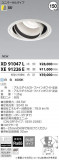 ߾ KOIZUMI LED 饤 XD91047LþʾҲþ̿䡦ƥꥢΡڥ饤ȥ