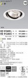 ߾ KOIZUMI LED 饤 XD91049LþʾҲþ̿䡦ƥꥢΡڥ饤ȥ