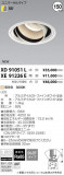 ߾ KOIZUMI LED 饤 XD91051LþʾҲþ̿䡦ƥꥢΡڥ饤ȥ