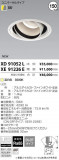 ߾ KOIZUMI LED 饤 XD91052LþʾҲþ̿䡦ƥꥢΡڥ饤ȥ