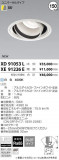 ߾ KOIZUMI LED 饤 XD91053LþʾҲþ̿䡦ƥꥢΡڥ饤ȥ