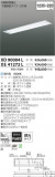 ߾ KOIZUMI LED ١饤 XD90004LþʾҲþ̿䡦ƥꥢΡڥ饤ȥ