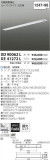 ߾ KOIZUMI LED ١饤 XD90062LþʾҲþ̿䡦ƥꥢΡڥ饤ȥ