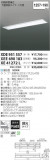 ߾ KOIZUMI LED ١饤 XDE951557þʾҲþ̿䡦ƥꥢΡڥ饤ȥ