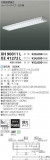 ߾ KOIZUMI LED ١饤 XH90011LþʾҲþ̿䡦ƥꥢΡڥ饤ȥ