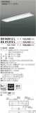 ߾ KOIZUMI LED ١饤 XH90012LþʾҲþ̿䡦ƥꥢΡڥ饤ȥ