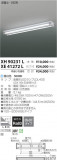 ߾ KOIZUMI LED ١饤 XH90231LþʾҲþ̿䡦ƥꥢΡڥ饤ȥ
