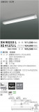 ߾ KOIZUMI LED ١饤 XH90233LþʾҲþ̿䡦ƥꥢΡڥ饤ȥ