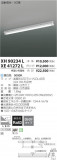 ߾ KOIZUMI LED ١饤 XH90234LþʾҲþ̿䡦ƥꥢΡڥ饤ȥ