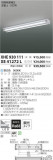 ߾ KOIZUMI LED ١饤 XHE930111þʾҲþ̿䡦ƥꥢΡڥ饤ȥ