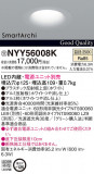 Panasonic LED 饤 NYY56008KþʾҲþ̿䡦ƥꥢΡڥ饤ȥ