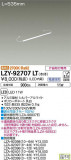 DAIKO ŵ ܾѴ LZY-92707LTþʾҲþ̿䡦ƥꥢΡڥ饤ȥ