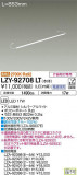 DAIKO ŵ ܾѴ LZY-92708LTþʾҲþ̿䡦ƥꥢΡڥ饤ȥ