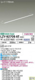 DAIKO ŵ ܾѴ LZY-92709ATþʾҲþ̿䡦ƥꥢΡڥ饤ȥ