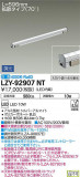 DAIKO ŵ ܾѴ LZY-92907NTþʾҲþ̿䡦ƥꥢΡڥ饤ȥ
