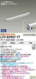 DAIKO ŵ ܾѴ LZY-92907YTþʾҲþ̿䡦ƥꥢΡڥ饤ȥ